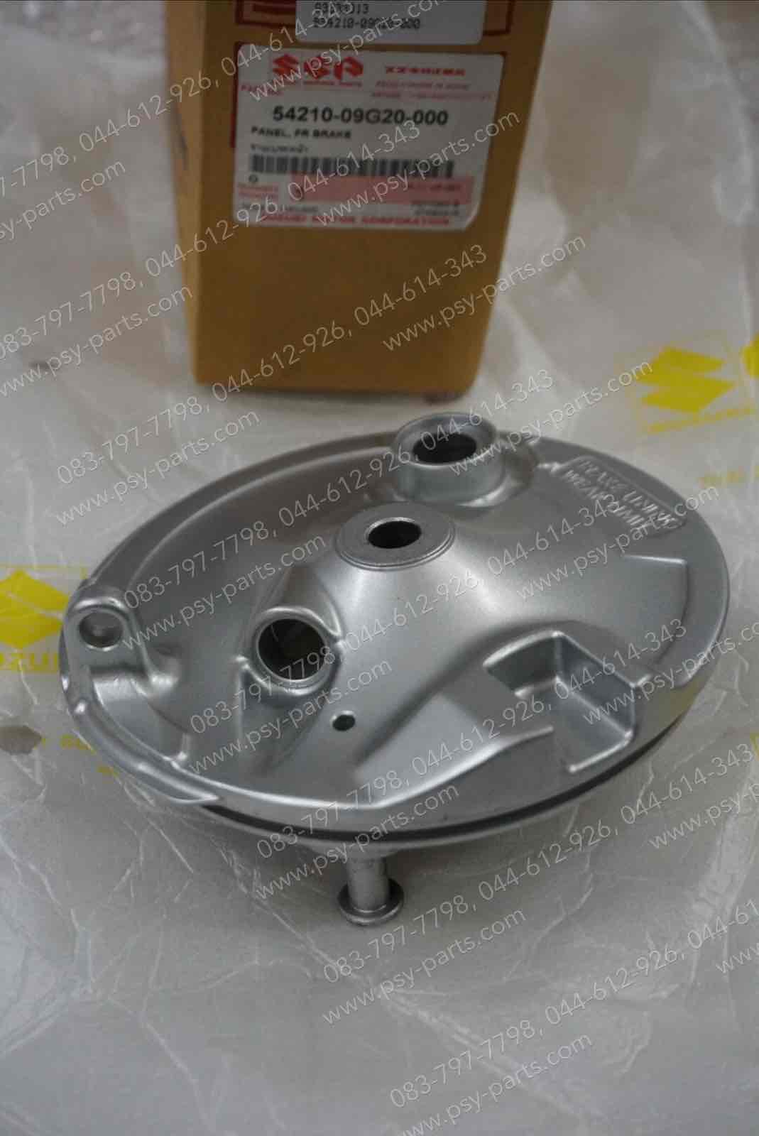 จานเบรคหน้า SMASH แท้ๆ สีบรอนซ์ 54210-09G20-000