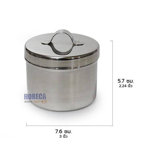 กล่องใส่สำลีสเเตนเลส 3" ตราสฟิ้งค์