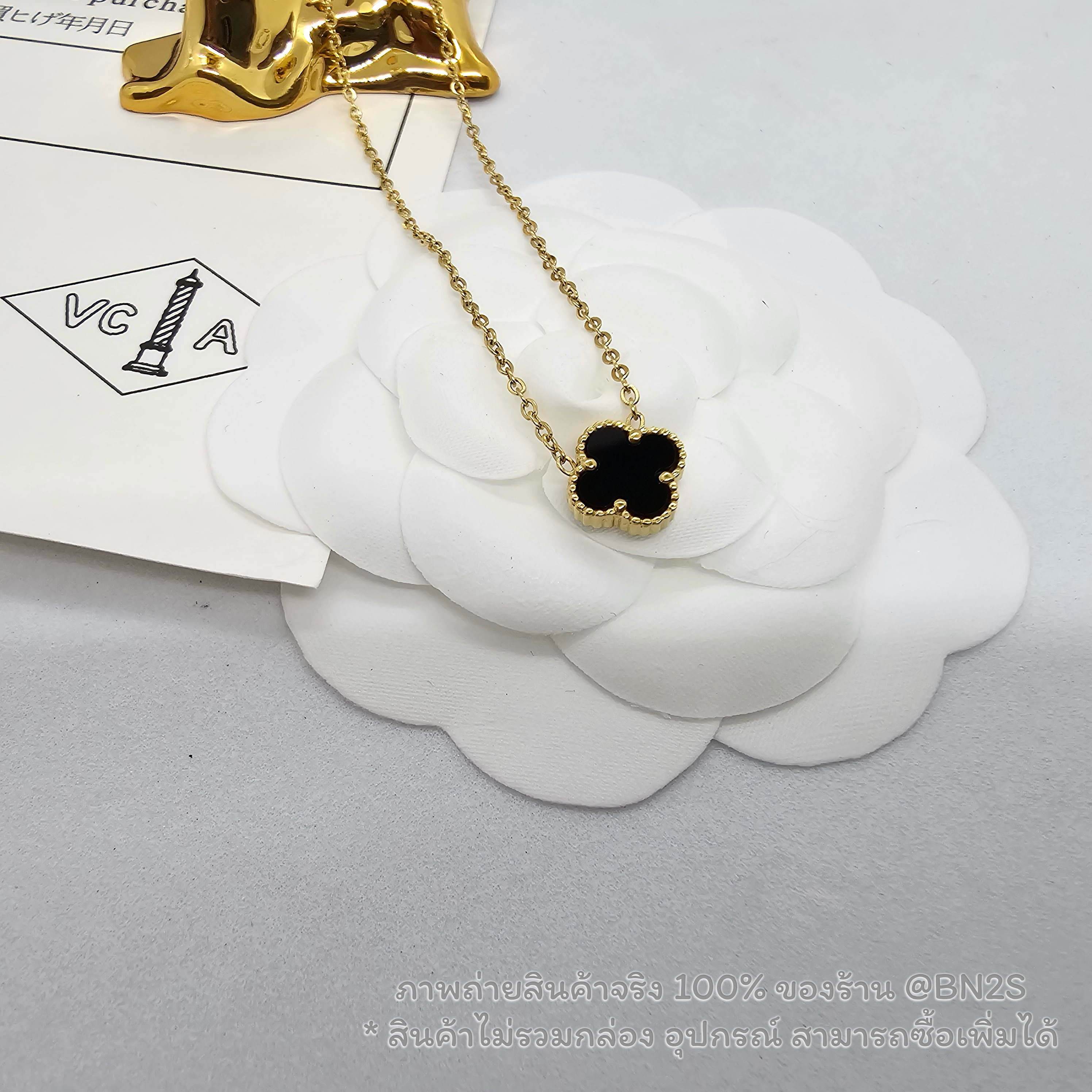 สีดำ | สร้อยคอจี้ดอกไม้ แวนครีฟ Van cleef จี้ดอกโคลเวอร์หลากสี อะไหล่สีทอง มีให้เลือก 5 สี พร้อมส่ง ตัวจี้มินิ ร้านคนไทยส่งไวไม่ต้องรอ *งานไม่ปั๊ม ไม่มีกล่อง อุปกรณ์