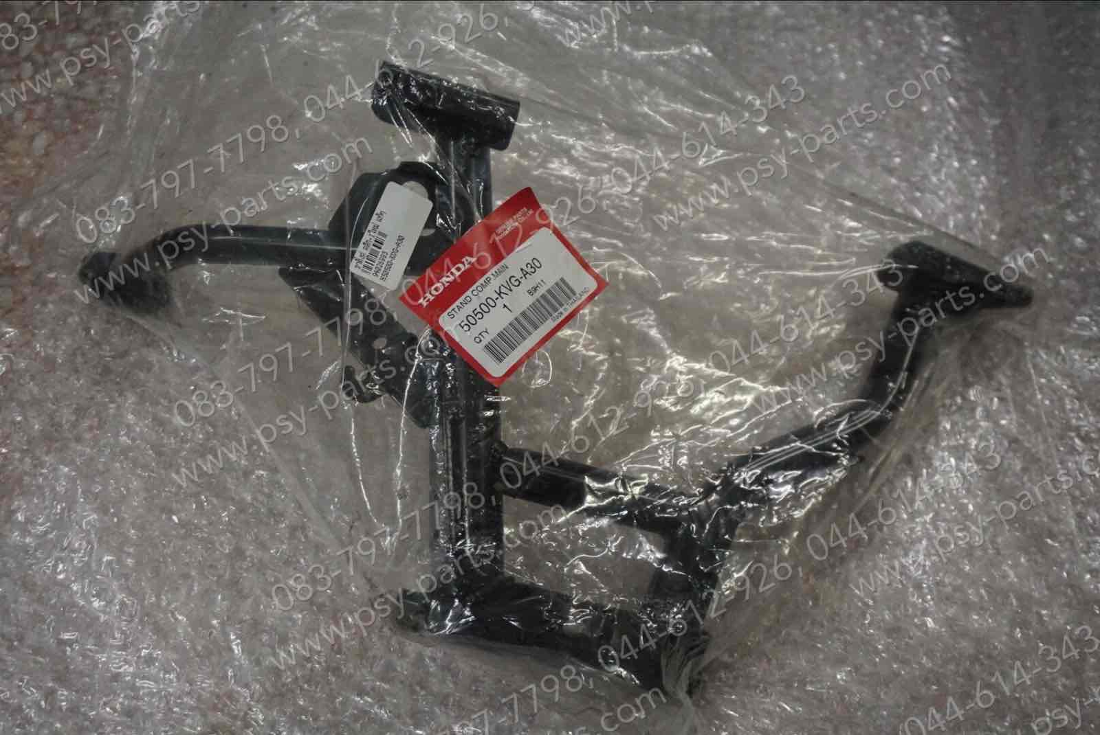 ขาตั้งคู่ CLICK-I ใหม่, AIRBLADE, AIRBLADE-I แท้ๆ 50500-KVG-A30