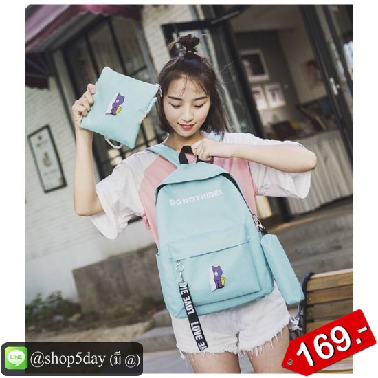 กระเป๋าเป้ สะพายหลัง ชุดเซต 3 ชิ้น