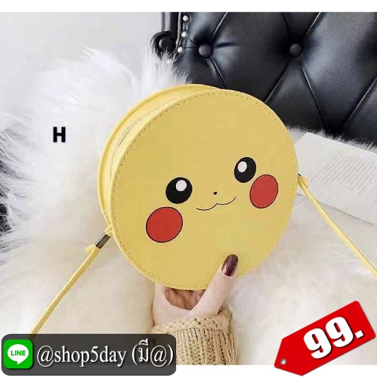 ⚡️กระเป๋าหน้าอิโมจิ สะพายข้างเท่มาก 🤩