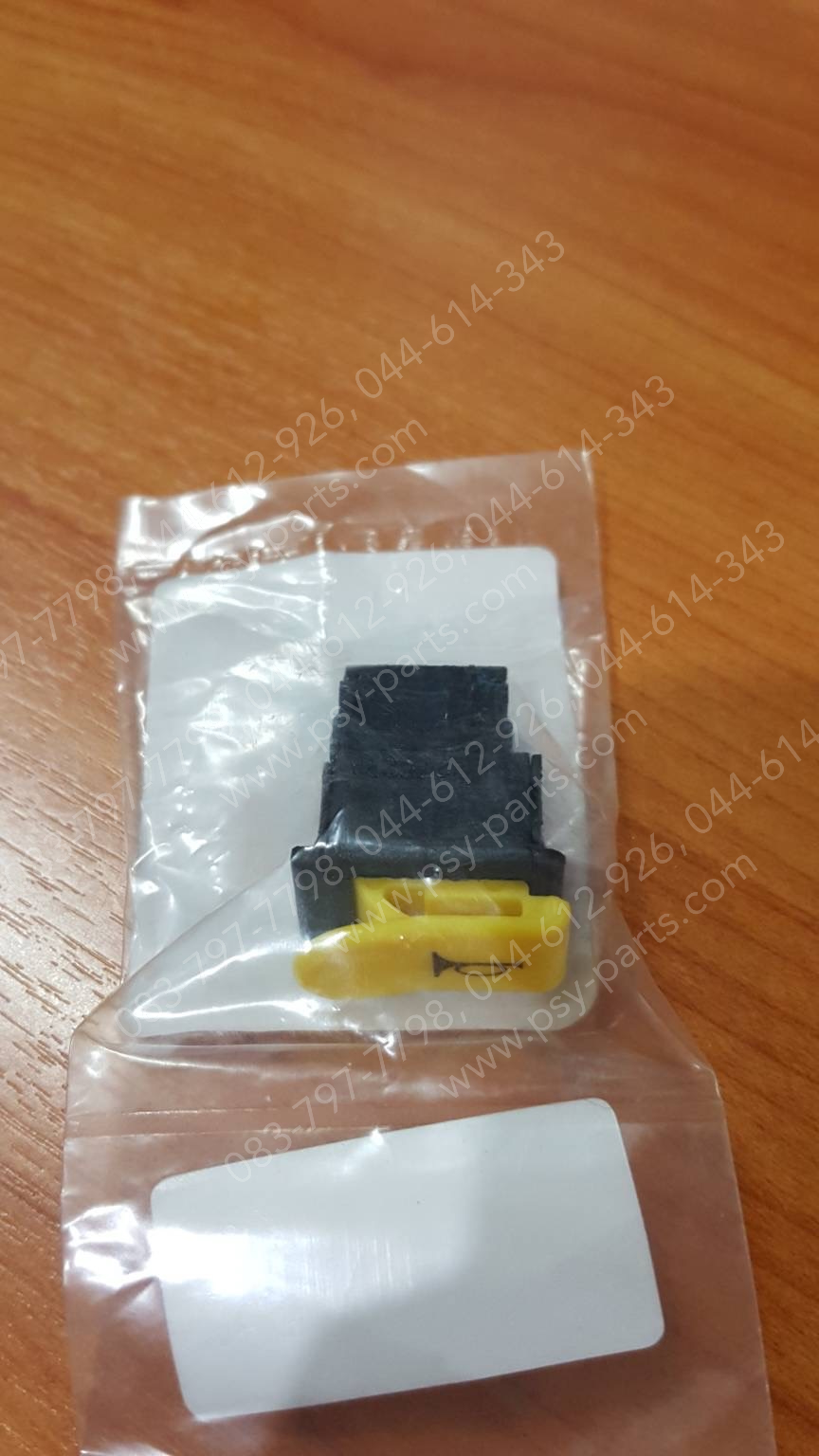 สวิทช์แตร SMASH แท้ๆ 37520-09G30-000, 37520-09G51-000