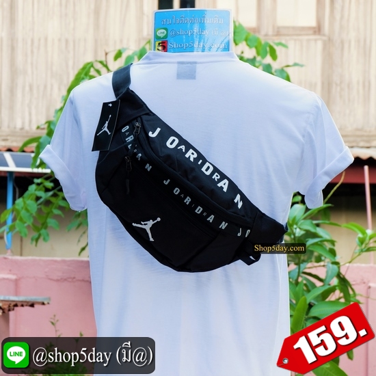 ♨️ กระเป๋าคาดอก-คาดเอว Jordan สุดเท่ ♨️