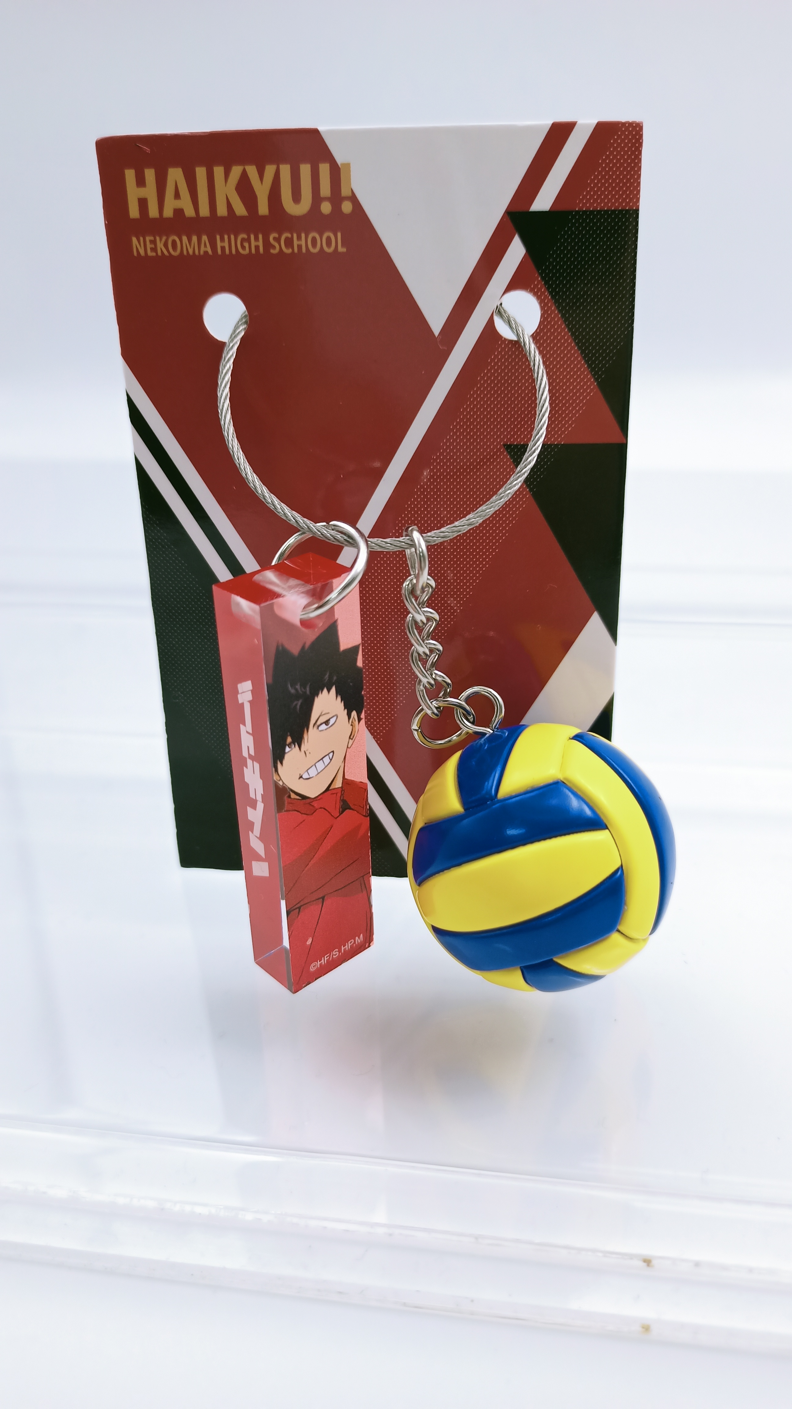 [ Character Keychain ] Haikyu - Tetsuro Kuroo
