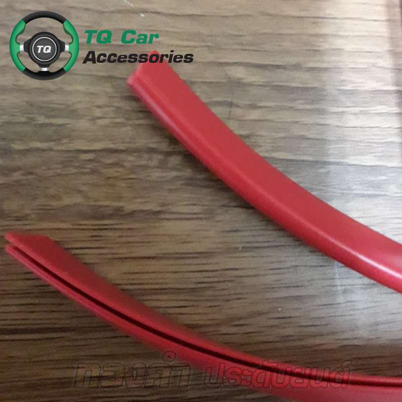 ยางแต่งขอบประตู