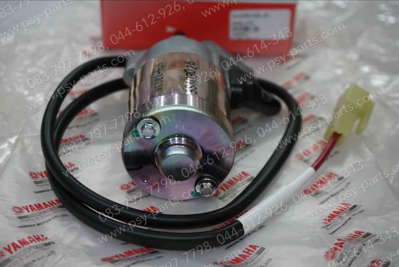 มอเตอร์สตาร์ทมือ SPARK NANO แท้ๆ 3S4-H1800-12, 5TN-H1800-13