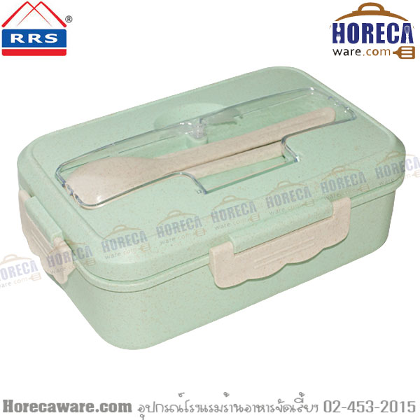 3 compartment lunch box with spoon 1000ml[green] IQ [eq530029]