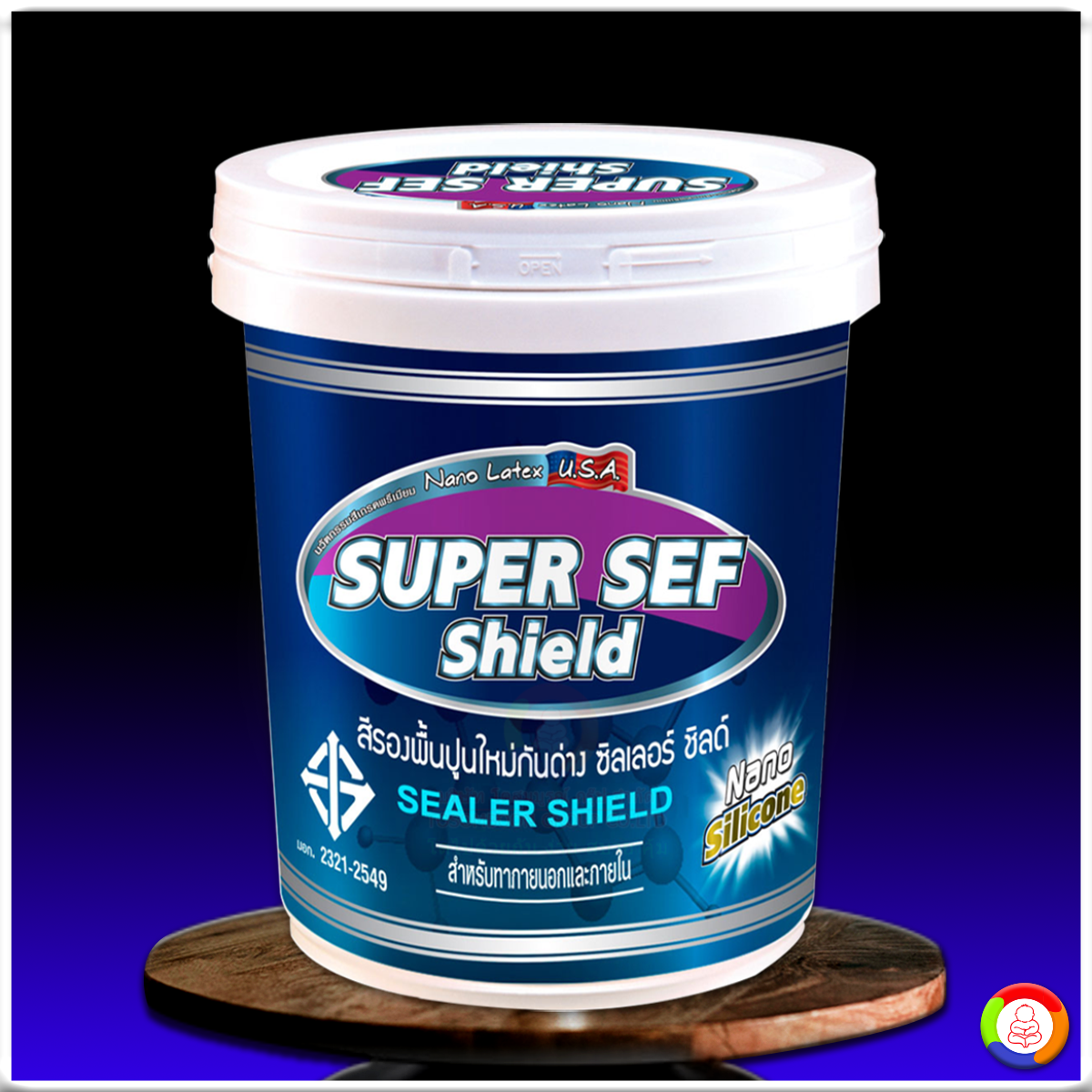 MAXZO SEALER SHIELD สีรองพื้นปูนใหม่กันด่าง ซิลเลอร์ ชิลด์