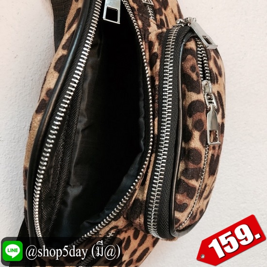 🤩 Hot สุดเท่ กระเป๋าคาดอก-เอว ลายเสือผ้ากำมะหยี่ 🤩