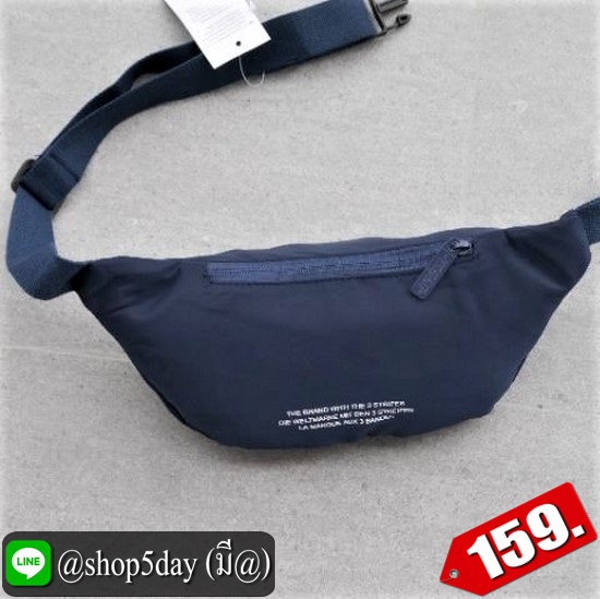 ♨️ ลดราคาสู้โควิด-19 Adidas คาดอกสุดฮิต ⚡️