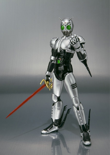 S.H. Figuarts Shadow Moon Renewal