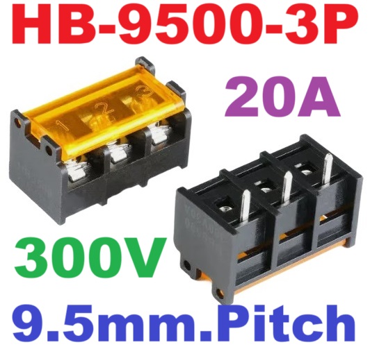 HB-9500-3P Terminal Block 300V 20A pitch 9.5mm Covered Connector