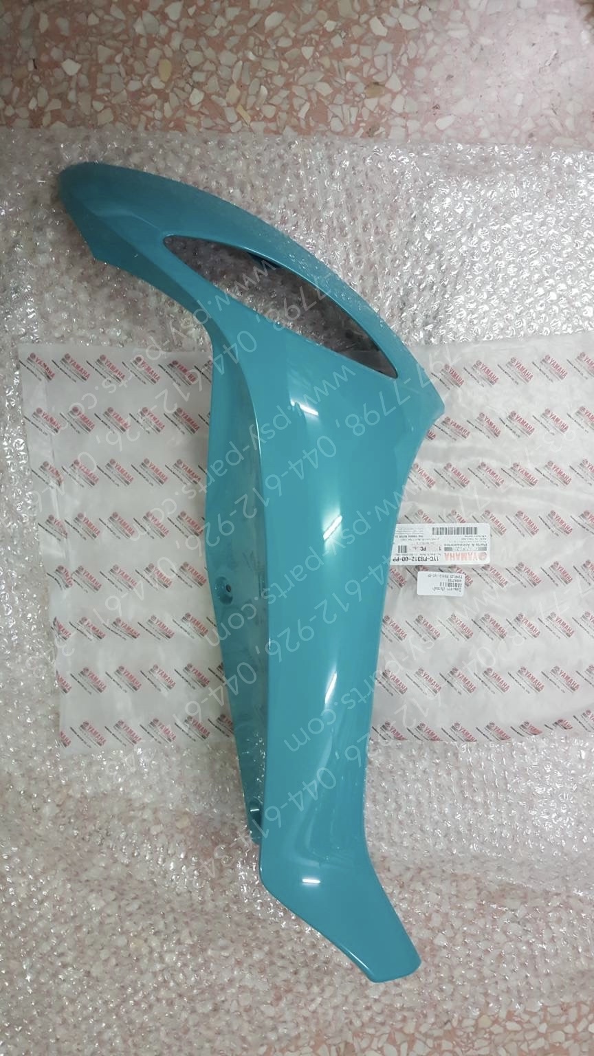 บังลม-ขวา FINO 125 แท้ๆ สีเขียวอมฟ้า 1YC-F8312-00-PP Yamaha