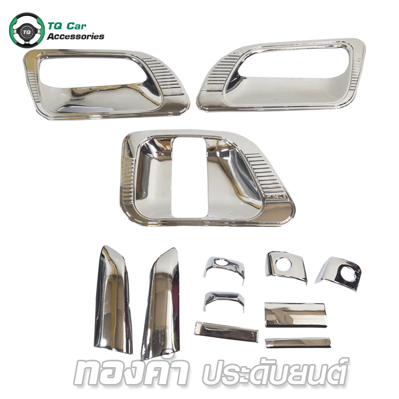 ครอบมือเปิด + เบ้ามือจับ Toyota Commuter, Ventury, Hiace