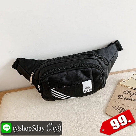 ⚡️ กระเป๋าคาดอกแฟชั่นสุดเท่ งานดี จร้า ⚡️