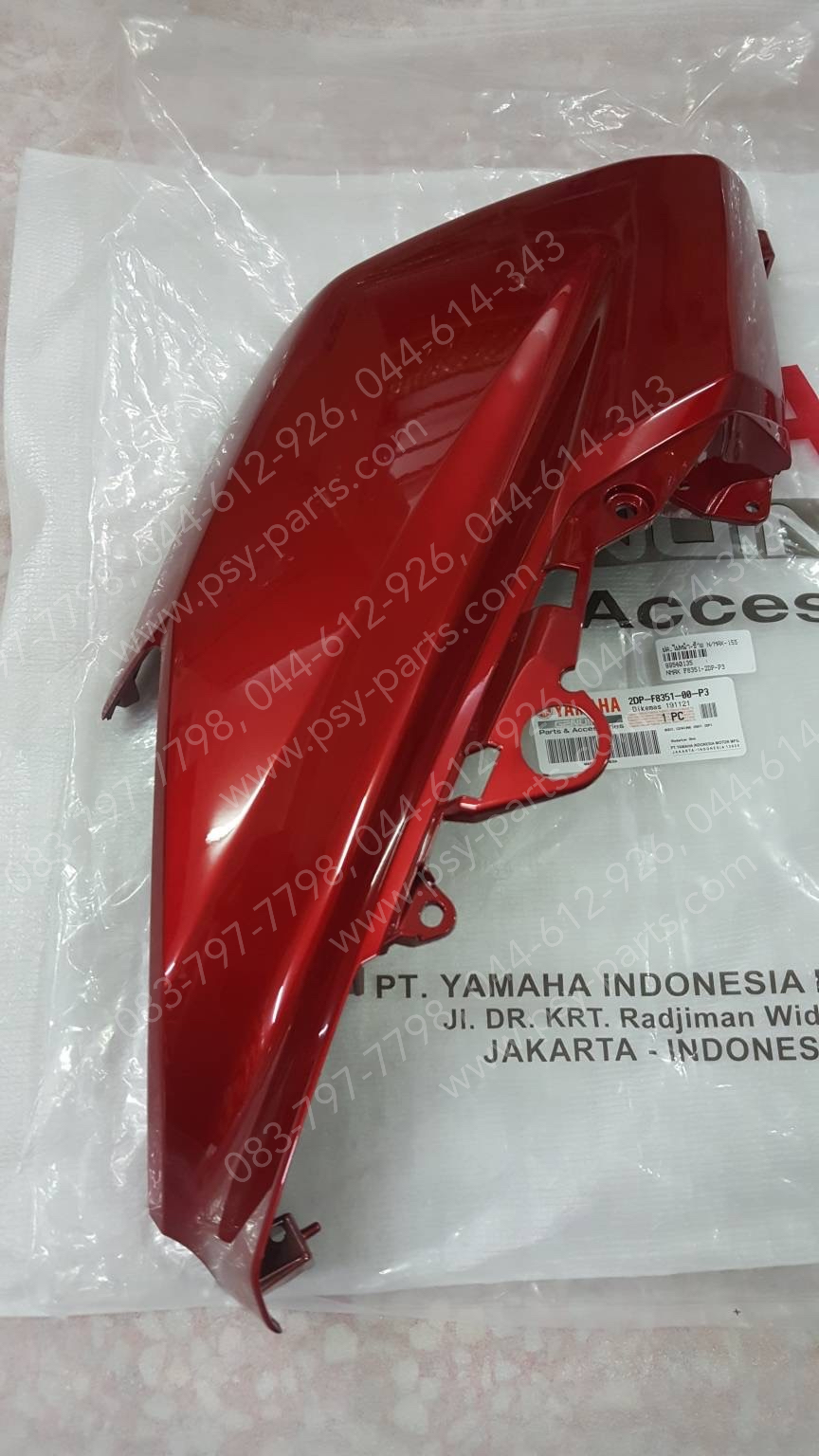 ฝาครอบไฟหน้า-ซ้าย NMAX แท้ๆ สีแดง 2DP-F8351-00-P3