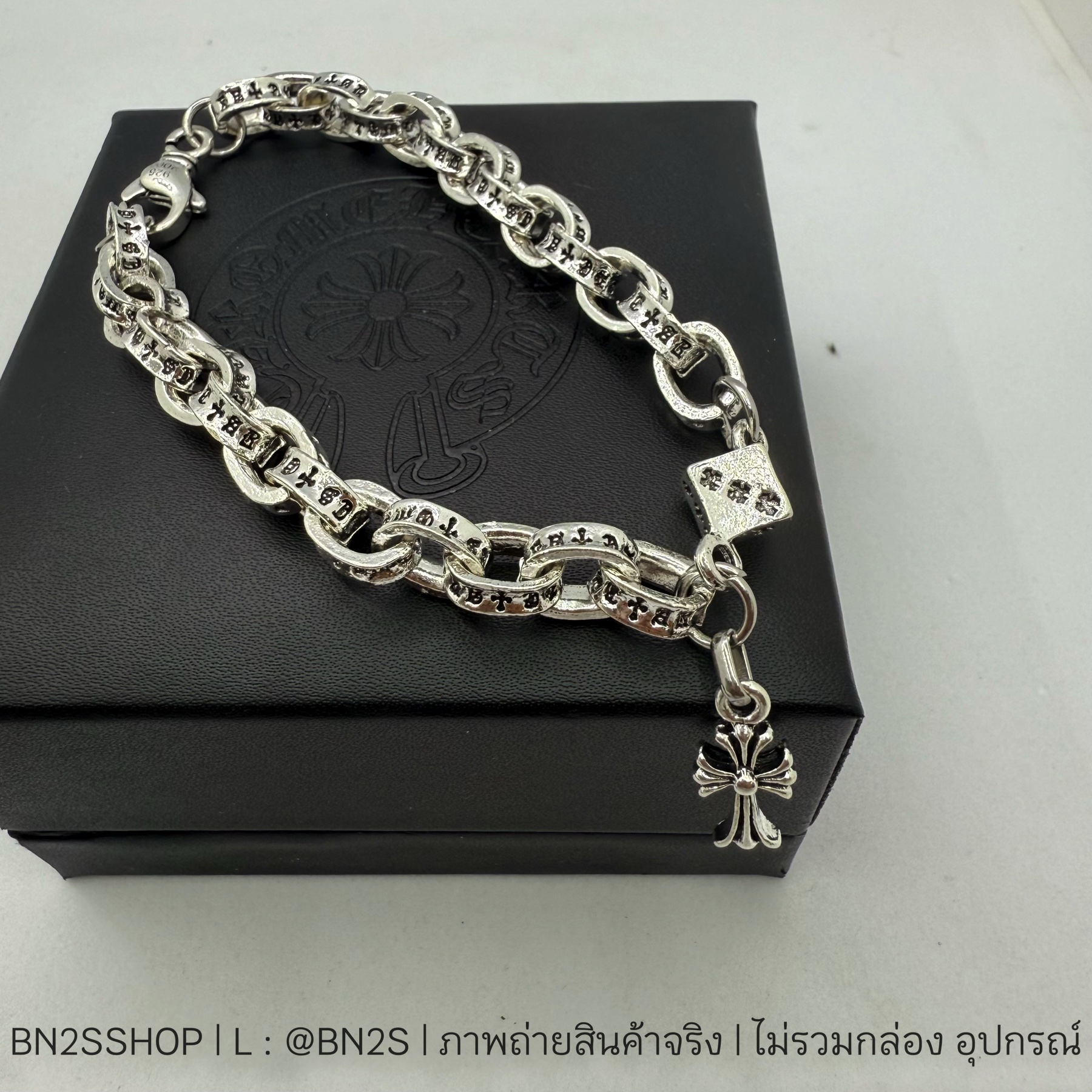 สร้อยข้อมือผู้ชายโครมฮาร์ท ห้อยจี้กางเขน รุ่น Chrome Heart Paperchain Bracelet with babyface