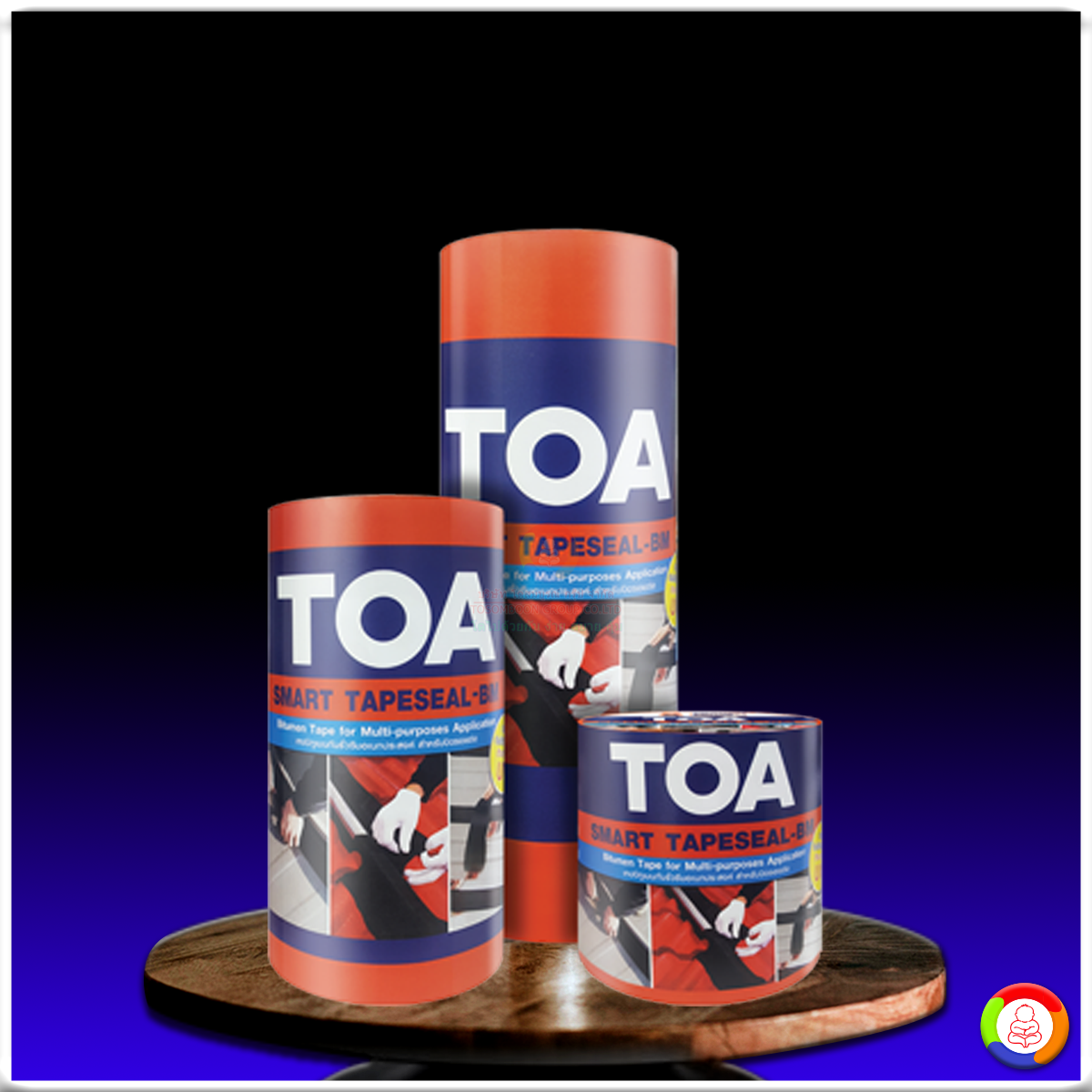 ทีโอเอ สมาร์ท เทปซีล - บีเอ็ม TOA Smart TapeSeal - BM