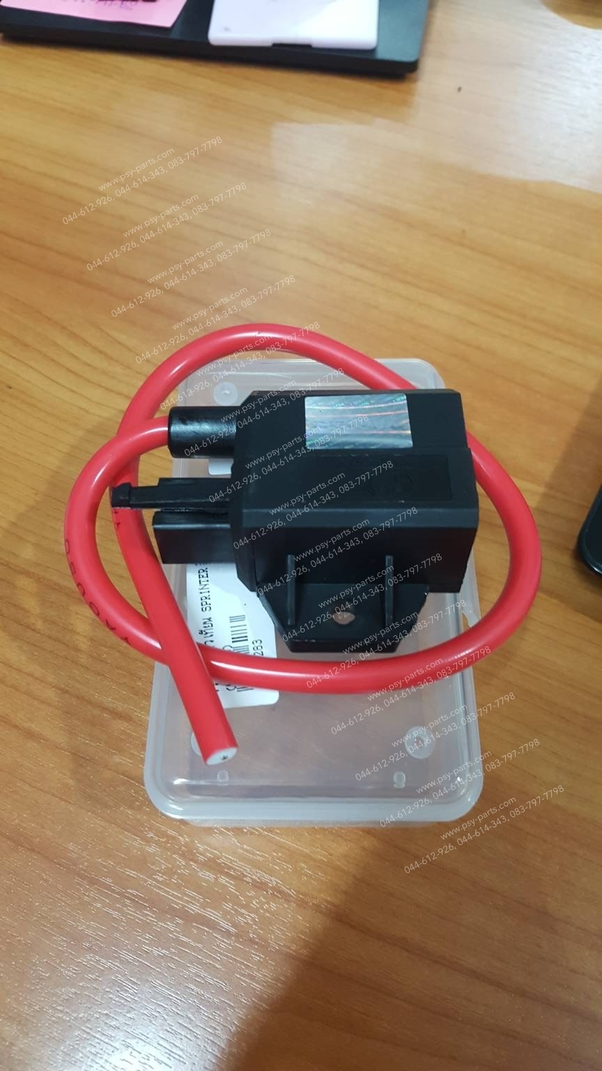 คอยล์หัวเทียน SPRINTER, CRYSTAL, RC 100G, RGV, ROYAL, SPRINTER (YAGUSO)