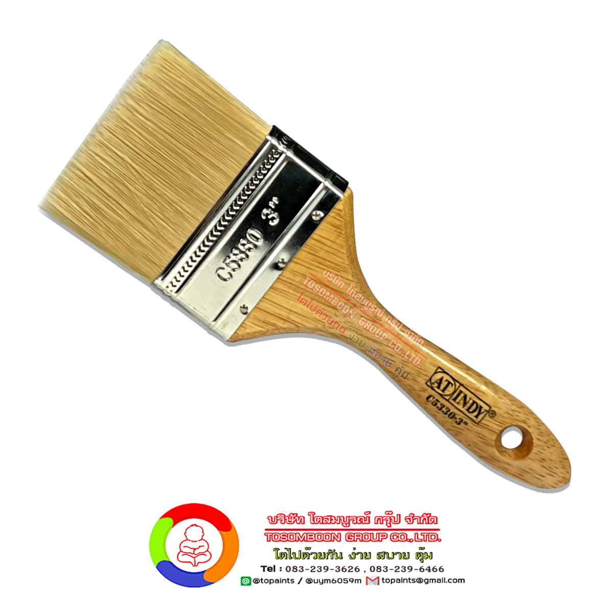 แปรงทาสีขนเคมี ขนาด 3 นิ้ว INDY HAND TOOLS