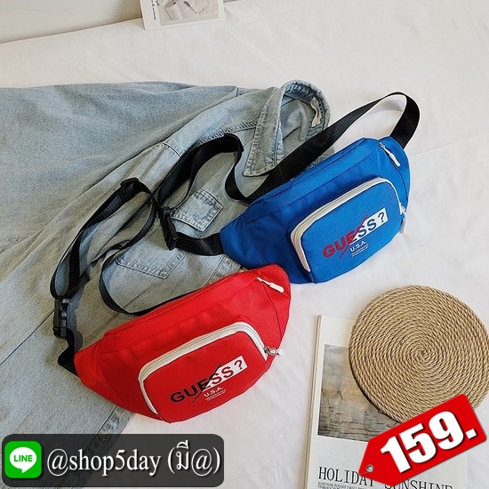 ♨️ กระเป๋าคาดอก 2020 สุดฮิต มาใหม่ ขายดีมากๆ ⚡️