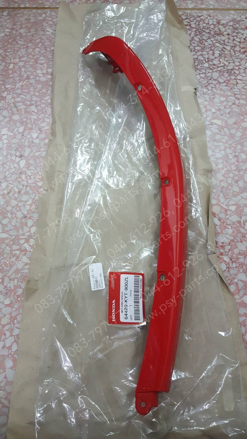 คิ้วบังลม-ขวา SCOOPY-I แท้ๆ สีแดง 64420-KYT-900ZL