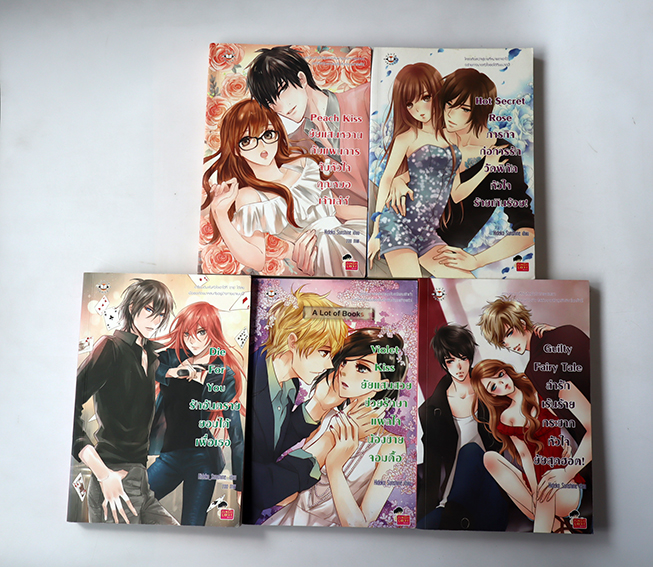 นิยายแจ่มใส เลิฟซีรี่ย์ - Hideko_Sunshine