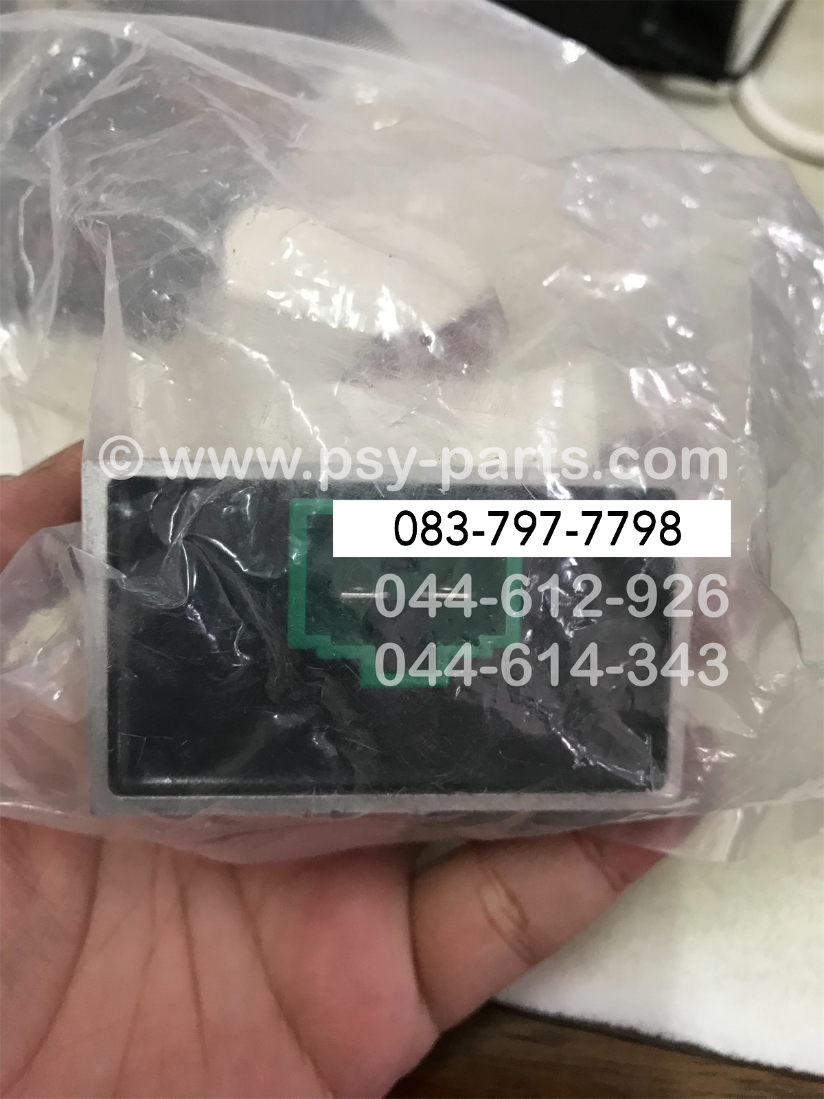 แผ่นชาร์จ SMASH/I-115, SMASH 115-I แท้ๆ 32800-22J11-000