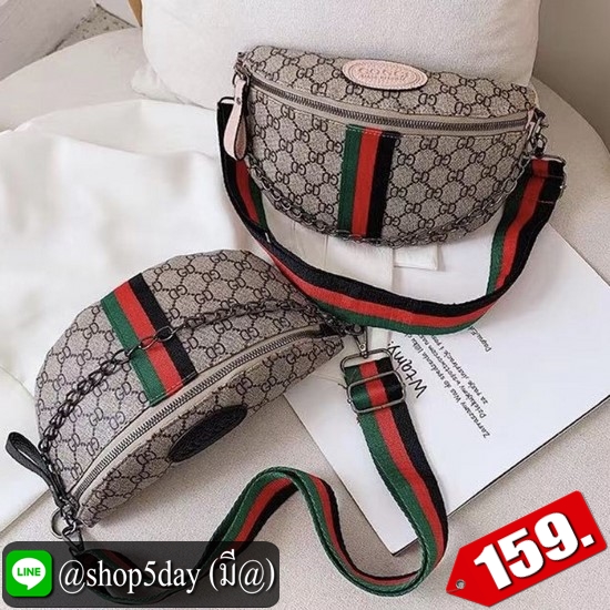 ♨️ กระเป๋าคาดอก โครตสุดฮิต 2020 ⚡️