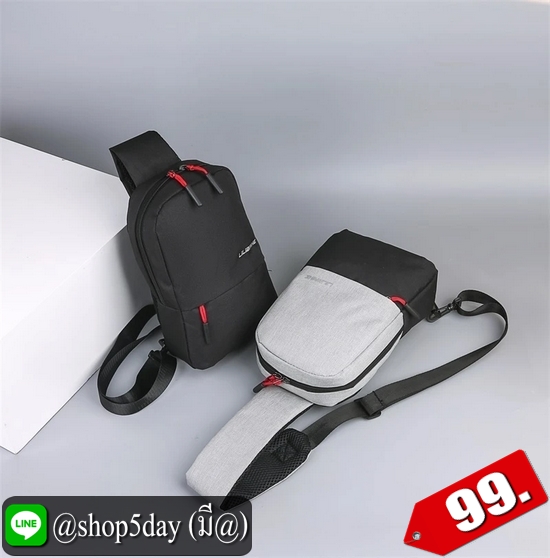 ♨️ กระเป๋าคาดอก fashion เรียบ ๆ สุดเท่ ⚡️