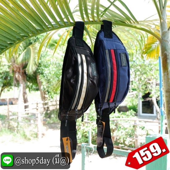 ✔️งานป้าย กระเป๋าคาดอก-เอว New Tianshill