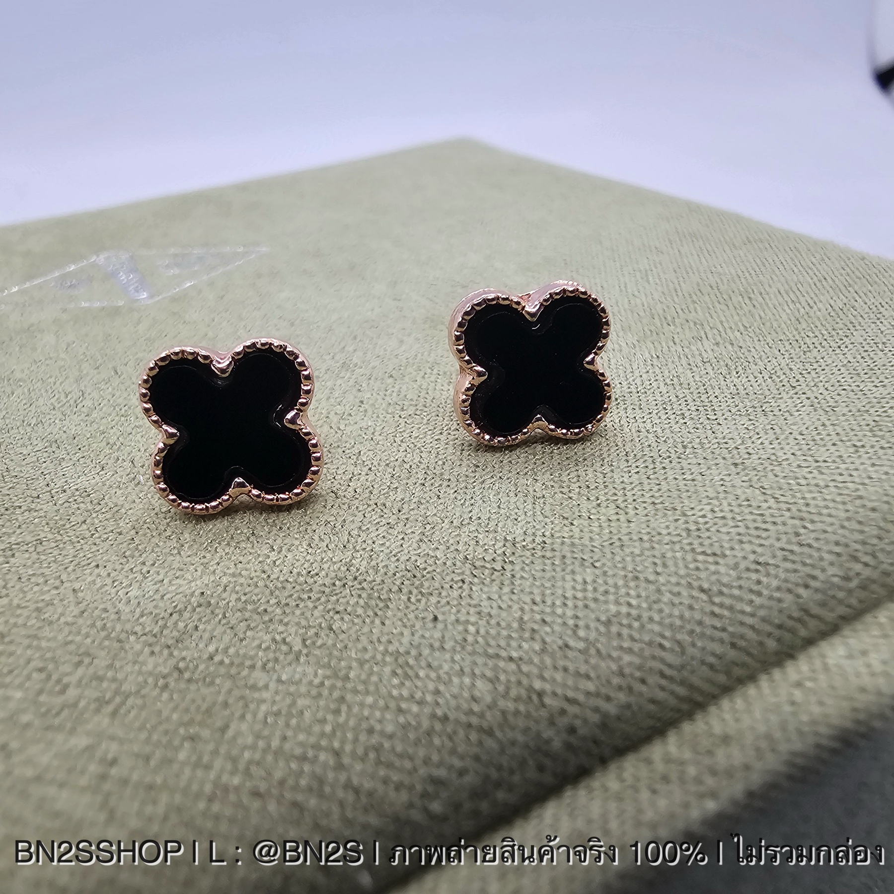 ต่างหูแวนคีฟ VC Studs ต่างหูจี้สตั๊ดรูปใบโคลเวอร์ 4 แฉก สวยน่ารัก ราคาไม่แพง