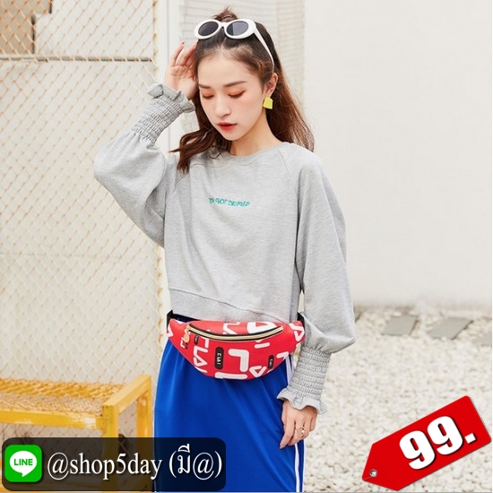 ♨️ กระเป๋าคาดอกหนัง PU แฟชั่น สุดน่ารัก ⚡️