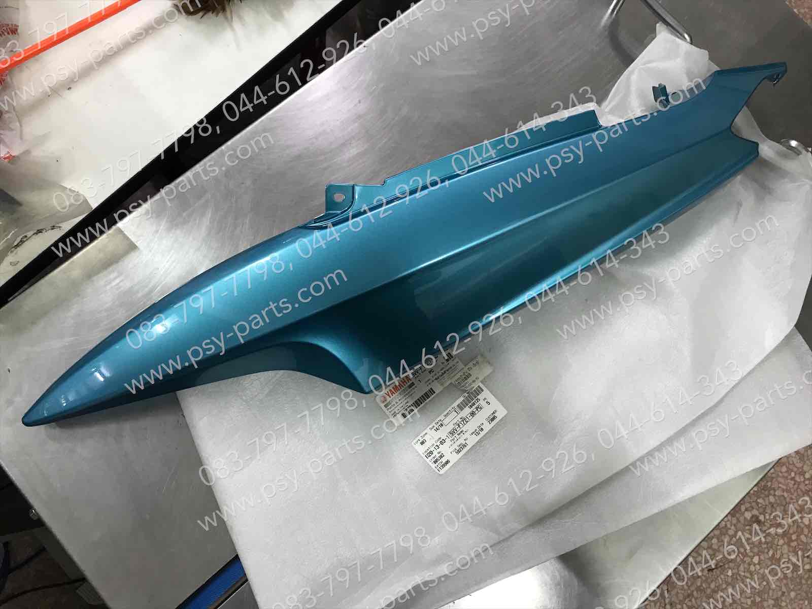 ฝาครอบข้างซ้าย MIO แท้ๆ สีเขียวฟ้า 5VV-F1721-00-PG