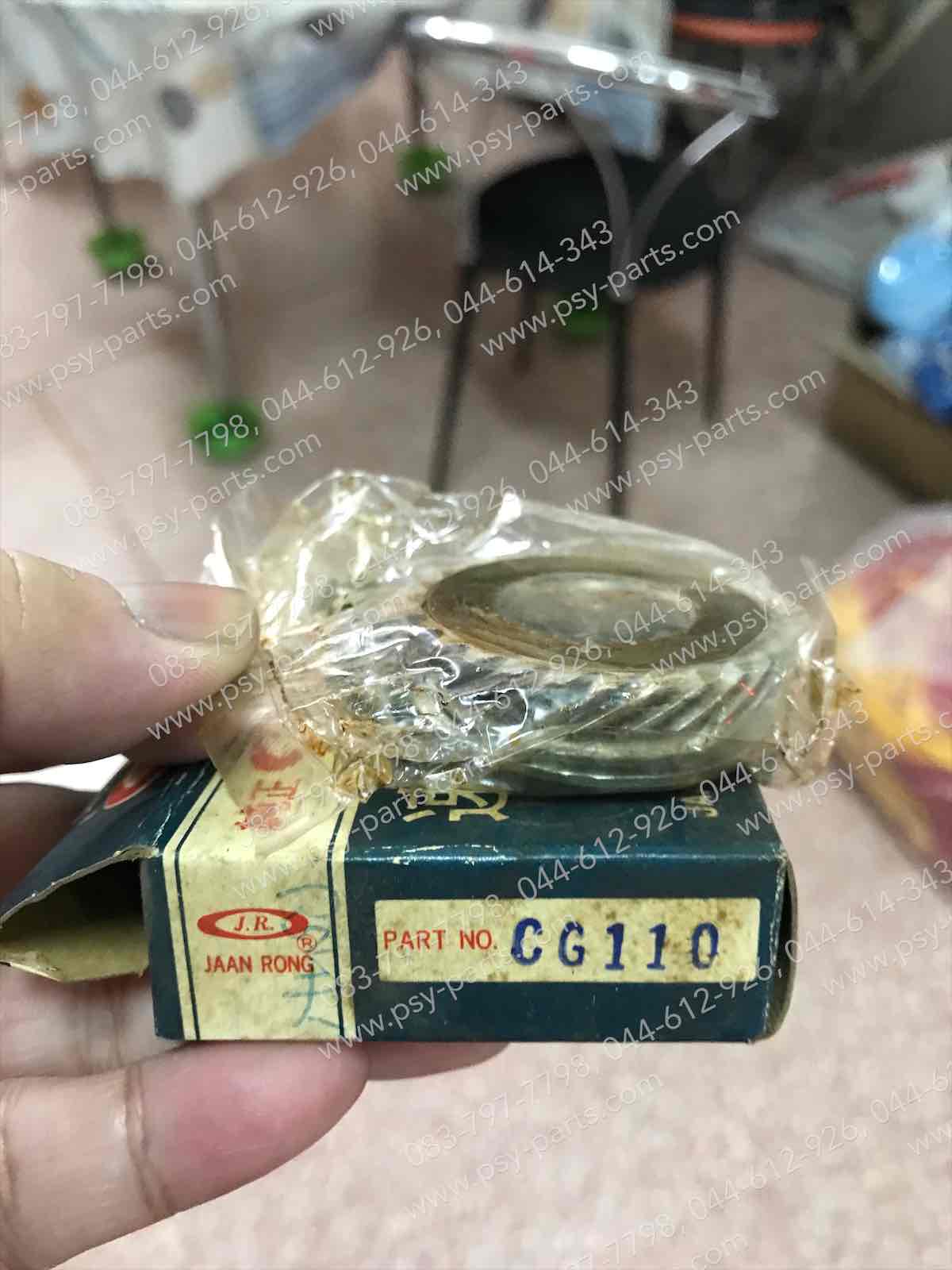 เฟืองไมล์ชุด CG 110, GL 100, JX 110 (T)