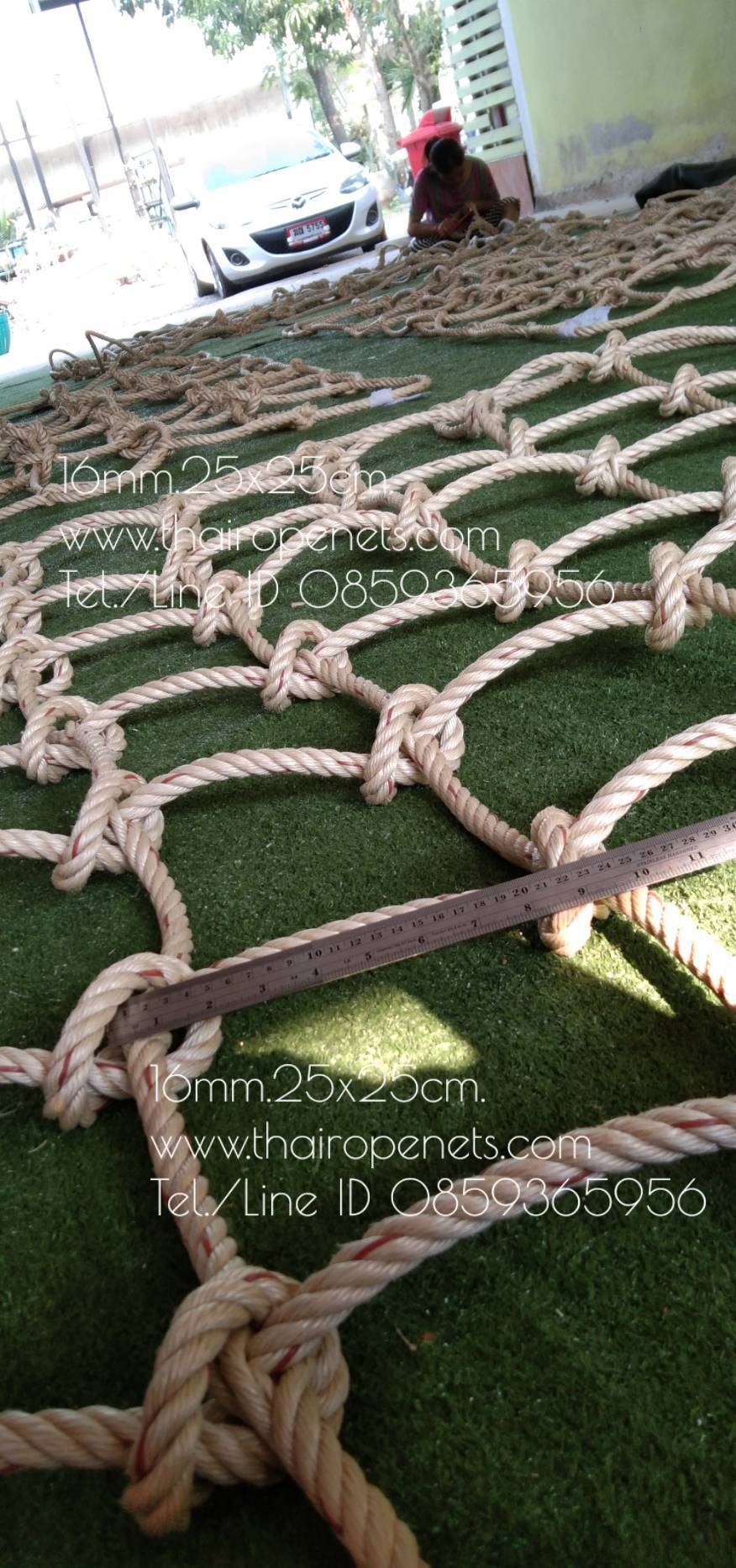 ตาข่ายเชือกใยยักษ์ ขนาด 16 mm.ช่องตา 25 x 25 cm. (ผลิตได้ทุกขนาด)