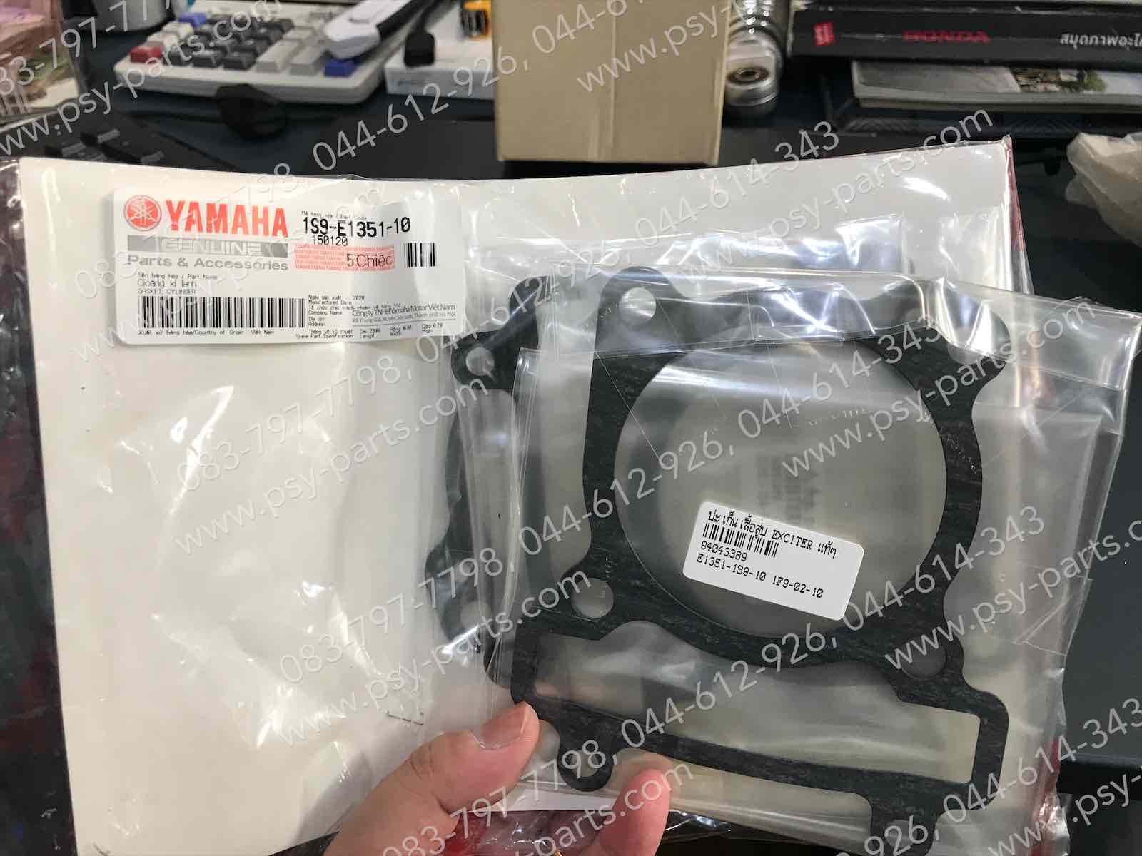 ปะเก็นเสื้อสูบ EXCITER แท้ๆ 1S9-E1351-10 (ไม่เท่า EXCITER 155)