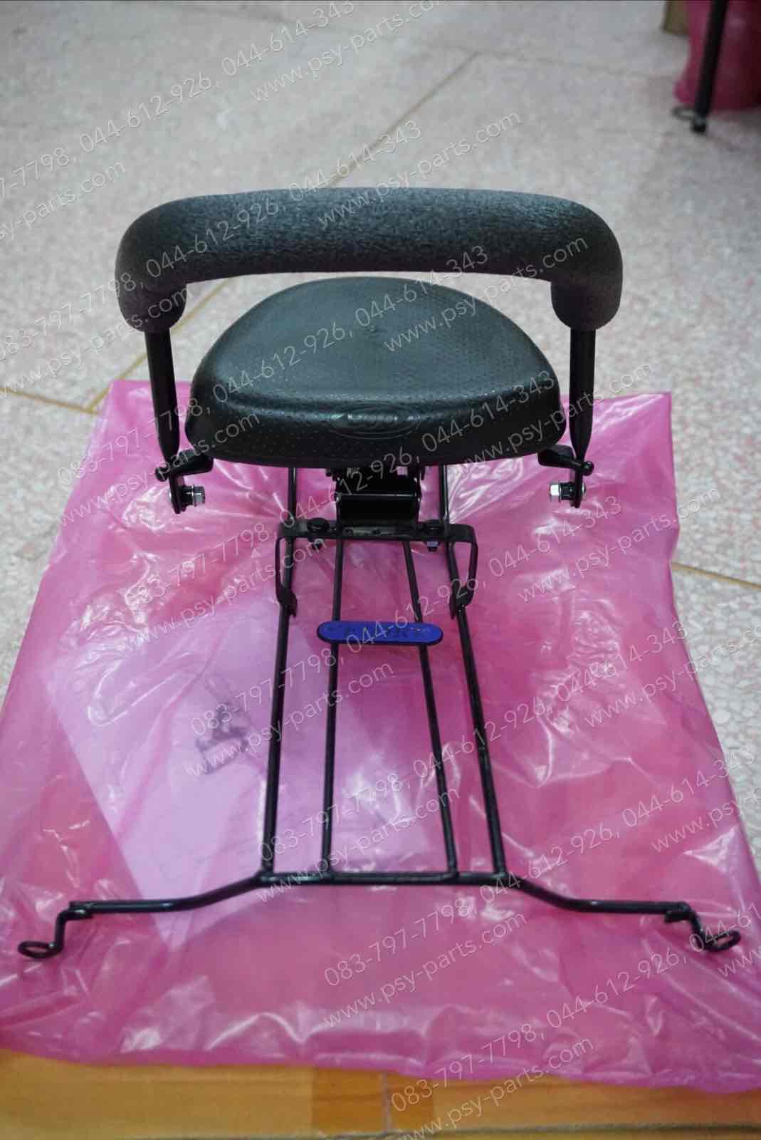 เบาะเด็กนั่ง FIORE