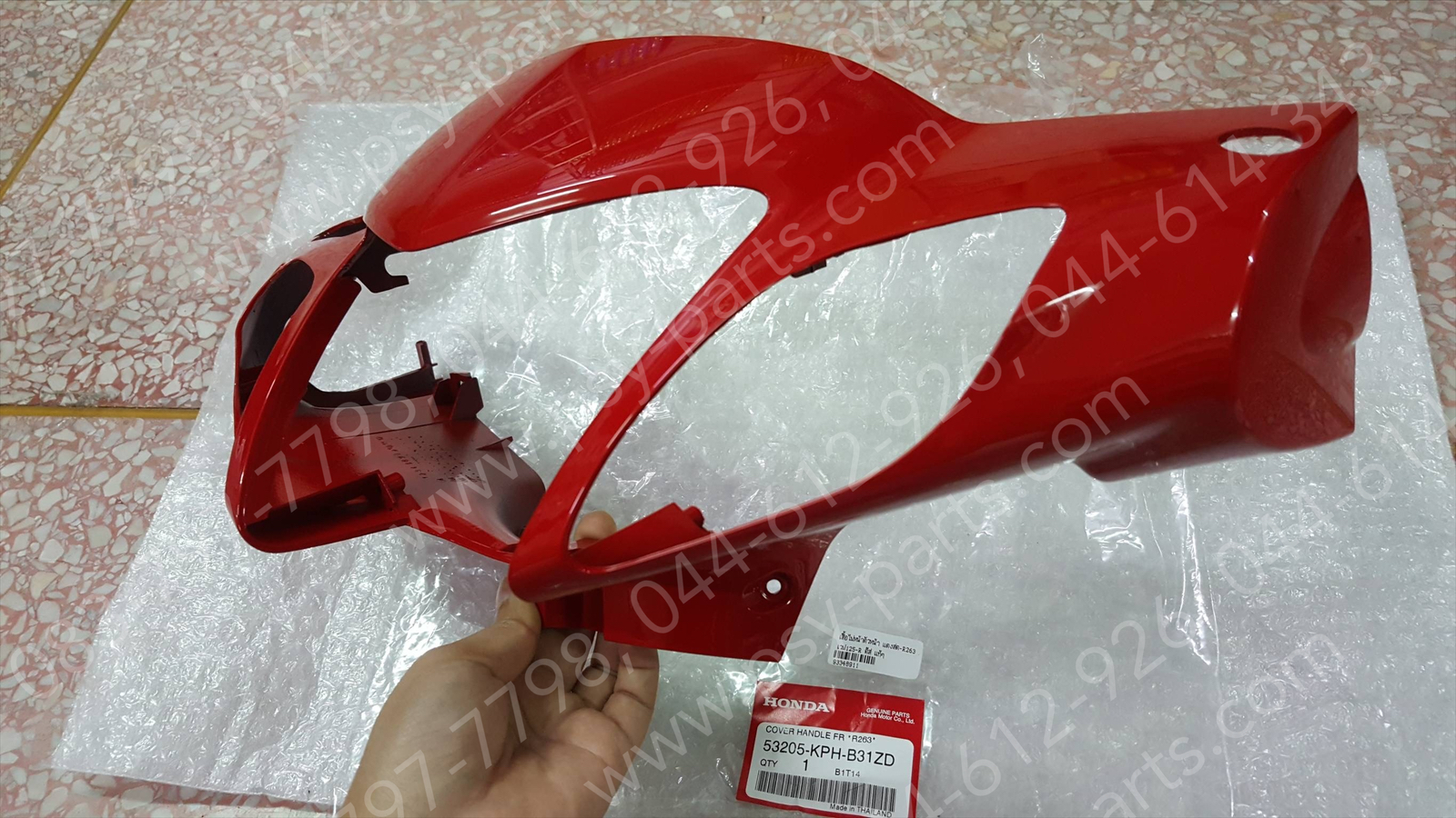 เสื้อไฟหน้าตัวหน้า WAVE 125-R ดิสก์เบรค แท้ๆ สีแดงสด (R263) 53205-KPH-B31ZD