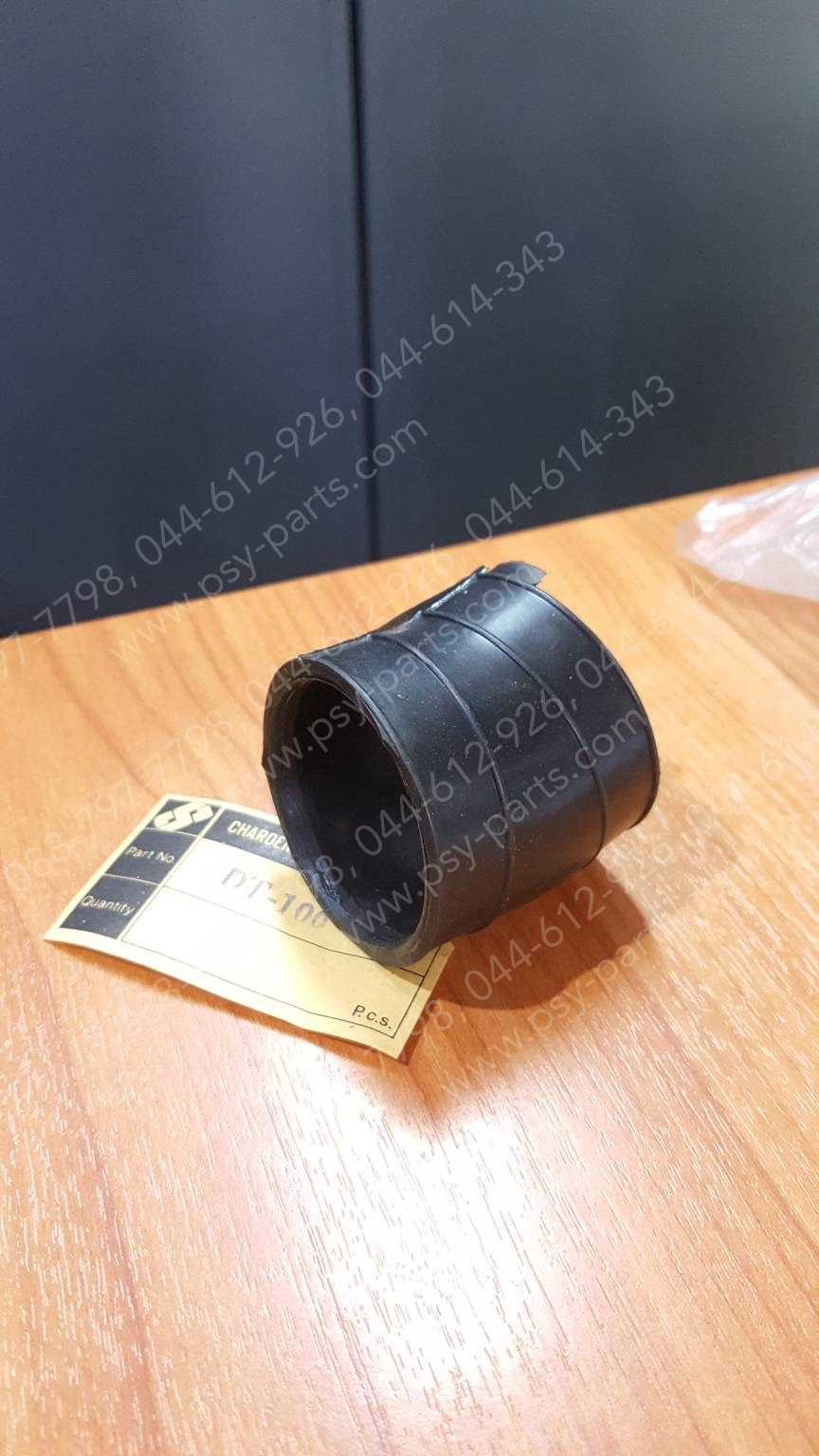 ยางต่อหม้อกรอง DT 100C, DT 100X ติดคาร์บู