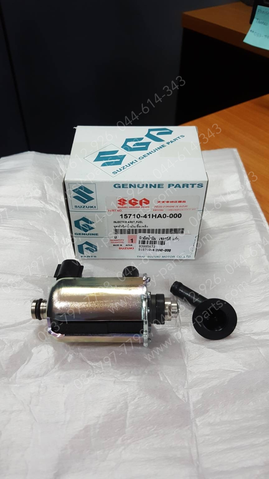 หัวฉีดน้ำมัน JELATO แท้ๆ 15710-41HA0-000
