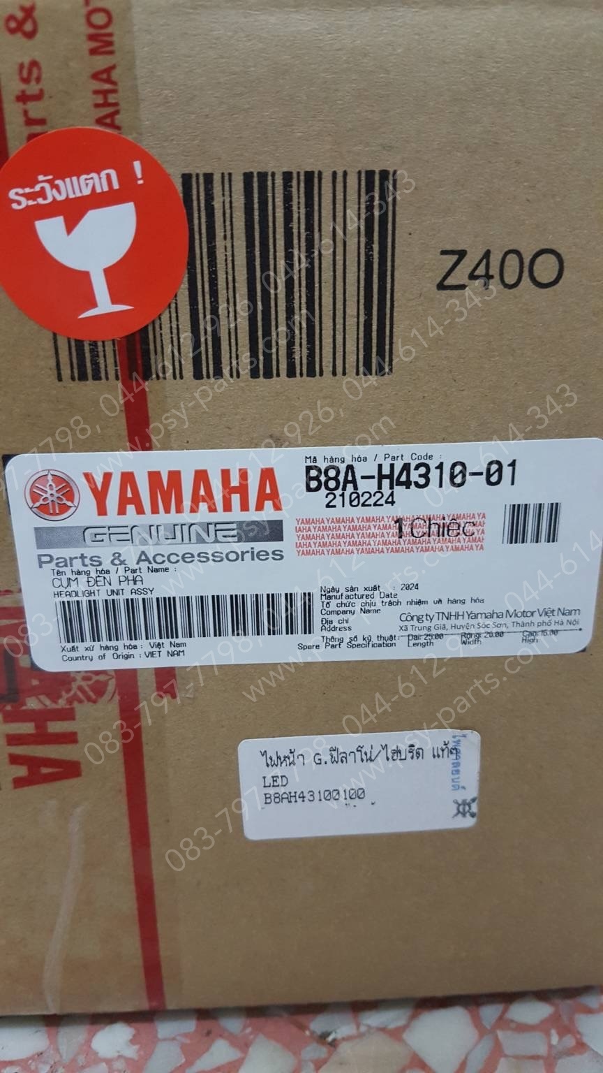 ไฟหน้า FILANO/HYBRID แท้ๆ (LED) B8A-H4310-00, B8A-H4310-01