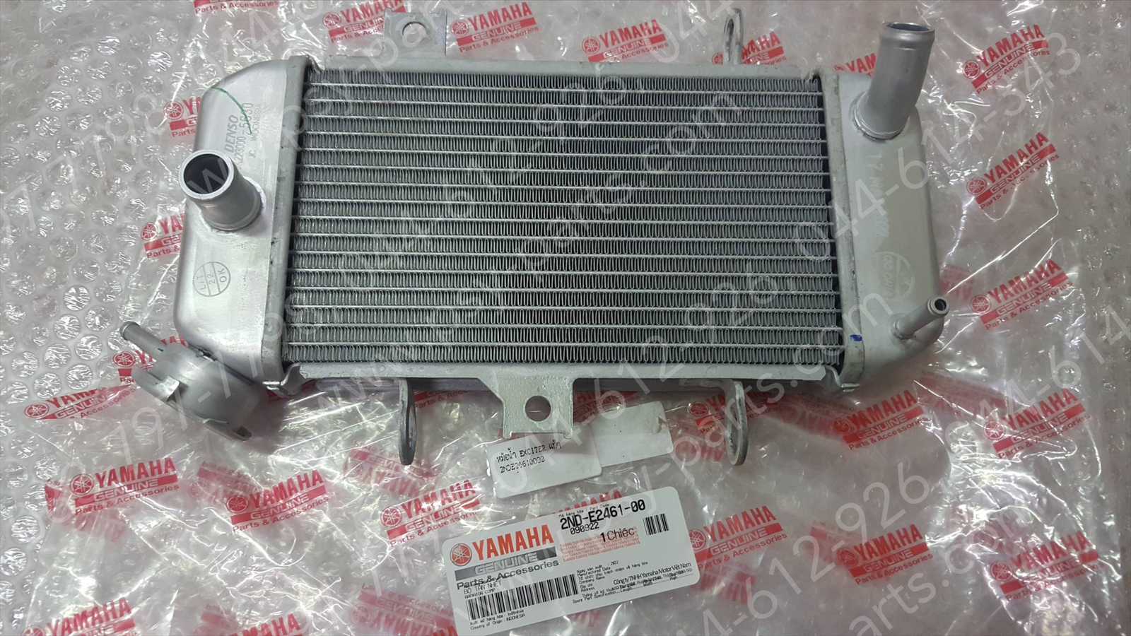 หม้อน้ำ EXCITER แท้ๆ 2ND-E2461-00 (ไม่เท่ารุ่นใหม่)