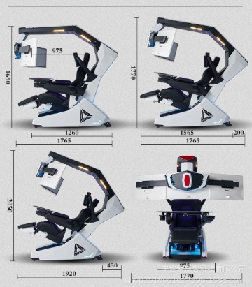 เก้าอี้เล่นเกม R1Pro Galaxy Battleship Zero Gravity พร้อมห้องนักบินปรับระยะการมองได้ เก้าอี้เล่นเกมแคปซูลอวกาศ
