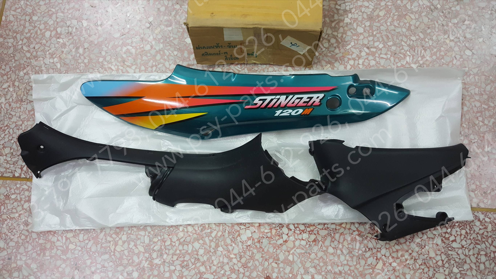 ฝาครอบข้างซ้าย STINGER-M แท้ๆ สีเขียว 47211-21D30-832