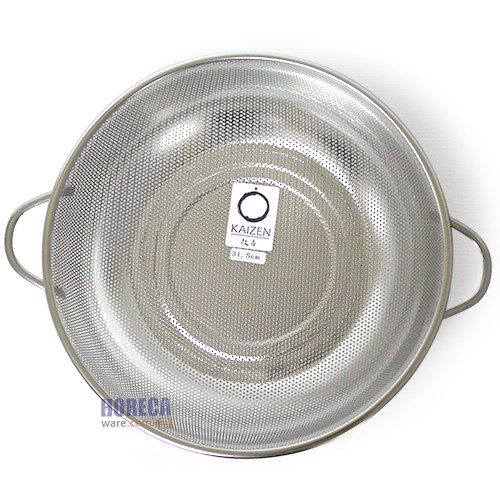Round basket with holes and 2 handles, 31.5 cm, super aluminum