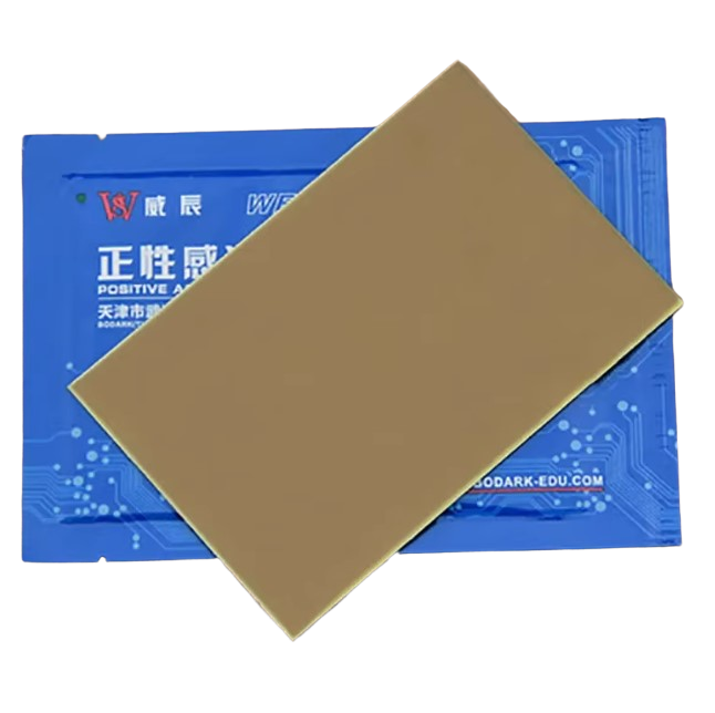 ฟิล์มไวแสง Positive FR-4 single-sided 10x15cm PCB glass fiber photosensitive copper clad laminate photosensitive board 10*15cm