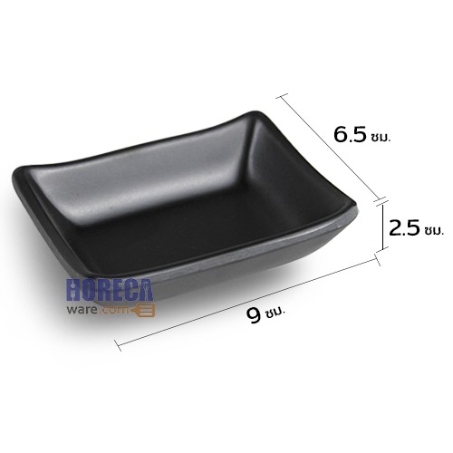 Square dipping sauce cup, size 3.5 inches, SB brand