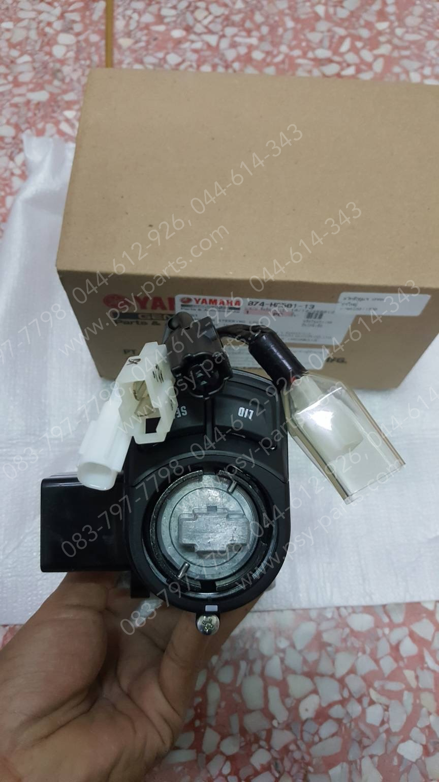 สวิทช์กุญแจ XMAX แท้ๆ ชุดใหญ่ B74-H2501-12, B74-H2501-13, B74-H2501-14, B74-H2501-10